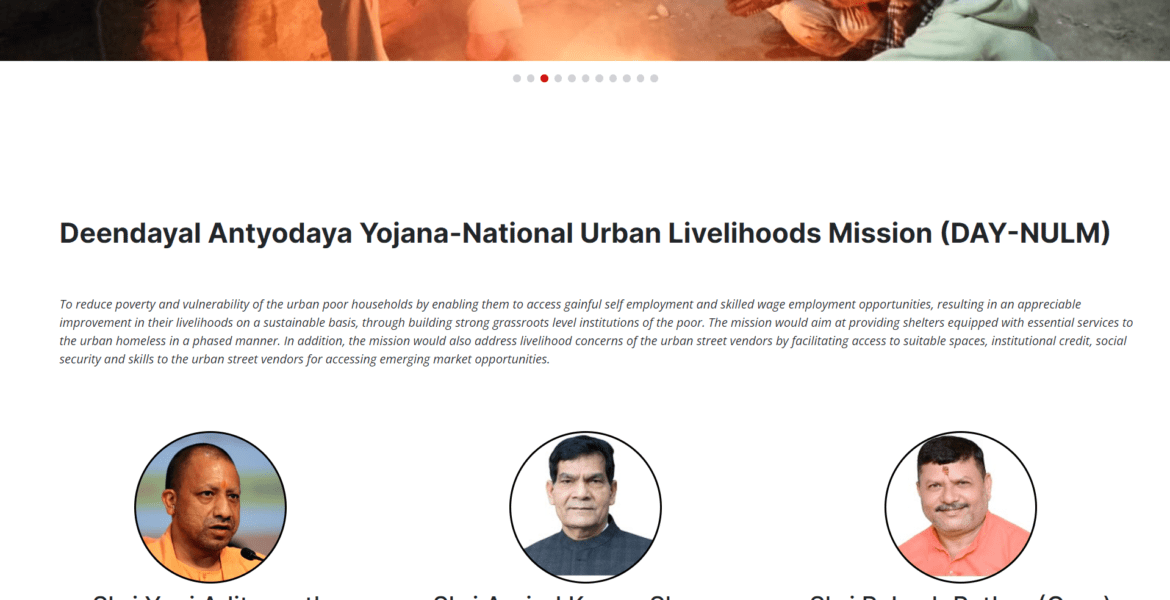 SUDA UP Citizen App