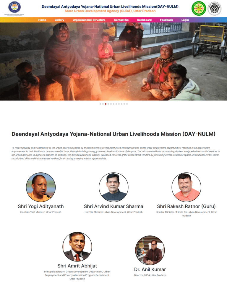 client website up-nulm suda